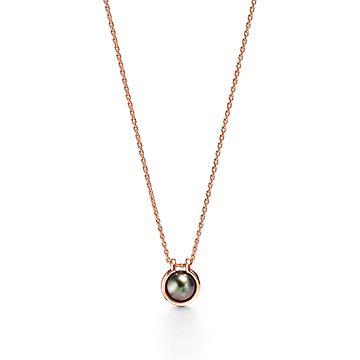 Single pearl necklace deals tiffany