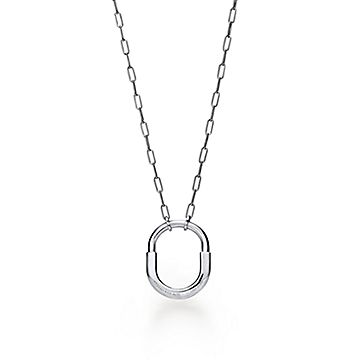 Tiffany & Co. Basket Weave Necklace White Gold - State St. Jewelers