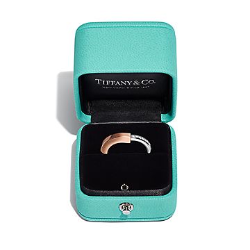 Tiffany Lock Ring