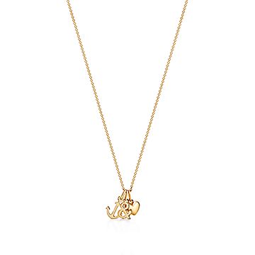 Tiffany Love Hope And Pendant In 18k Gold Co - Gold Necklace With Love Pendant Tiffany Love Hope And Pendant In 18k Gold Co - Gold Necklace With Love Pendant