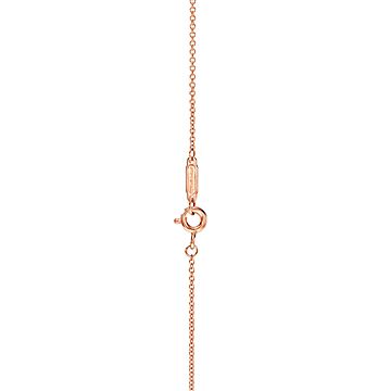 Tiffany Signature® Pearls pendant in