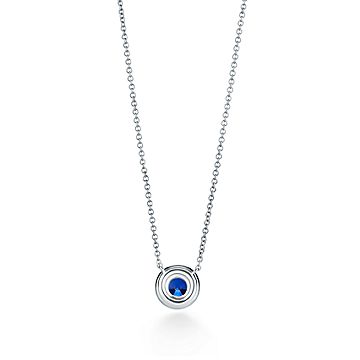 Tiffany & Co Pink Sapphire & Diamond Star Pendant Necklace –  SouthMiamiJewelers