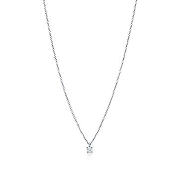 Haus of Brilliance 1/4 Cttw Diamond Lock 16 Pendant Necklace
