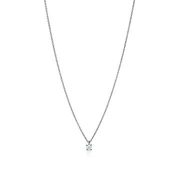 Tiffany & Co Solitaire Round Diamond Pendant 0.18 cts G VVS in Platinu