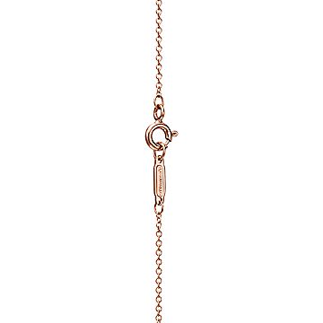 tiffany south sea noble pearl pendant