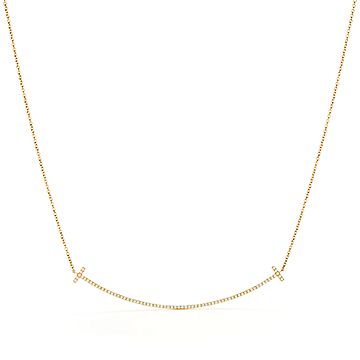 Подвеска Tiffany T Smile из желтого 