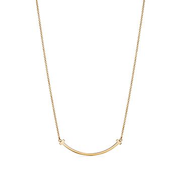 Подвеска Tiffany T Smile из желтого 