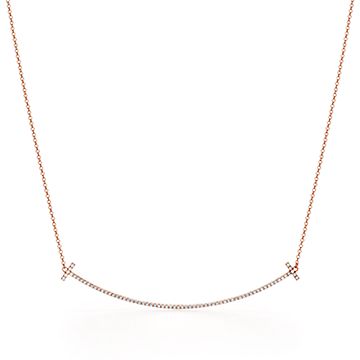 Tiffany t smile silver Clearance