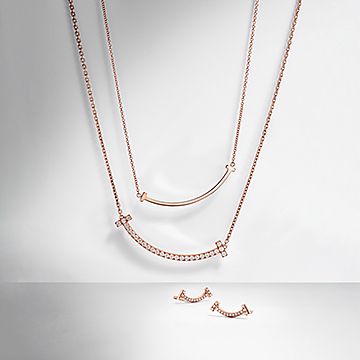 Tiffany T Smile Pendant in Rose Gold, Small | Tiffany & Co.