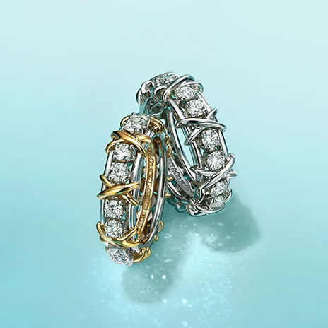 Ringe