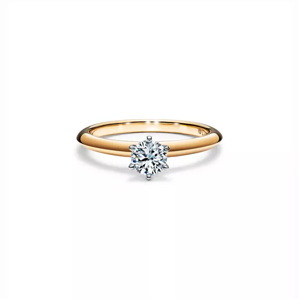  Engagement Ring in 18k Yellow Gold