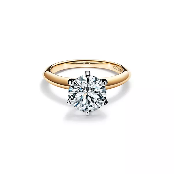  Engagement Ring in 18k Yellow Gold