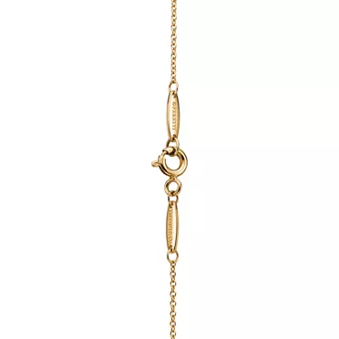 Elsa Peretti®:Diamonds by the Yard® Pendant in Yellow Gold, 3