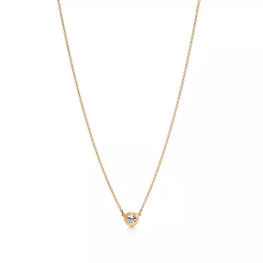 Elsa Peretti&reg;:Diamonds by the Yard&reg; Pendant in Yellow Gold, 2