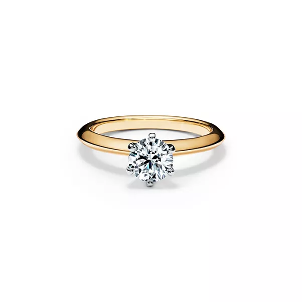  Engagement Ring in 18k Yellow Gold