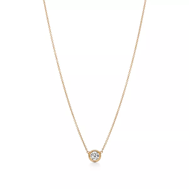 Diamonds by the Yard® Pendant in Yellow Gold