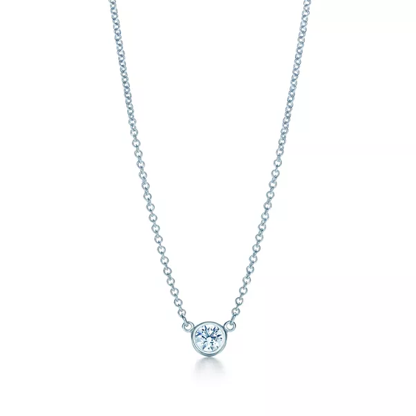 Diamonds by the Yard&reg; Pendant in Platinum