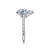 Tiffany Soleste&reg;:Pear-shaped Halo Engagement Ring with a Diamond Platinum Band image number 4