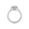 Tiffany Soleste&reg;:Emerald-cut Halo Engagement Ring with a Diamond Platinum Band image number 5