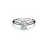 Oval-cut Diamond Engagement Ring in Platinum image number 0