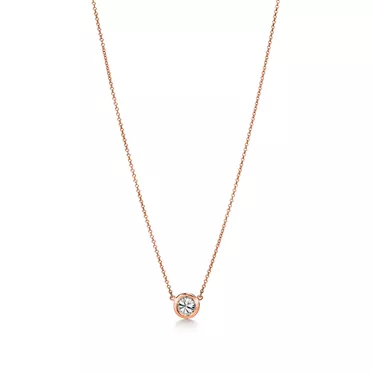 Elsa Peretti&reg;:Diamonds by the Yard&reg; Pendant in Rose Gold, 2