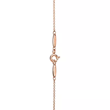 Elsa Peretti&reg;:Diamonds by the Yard&reg; Pendant in Rose Gold, 3