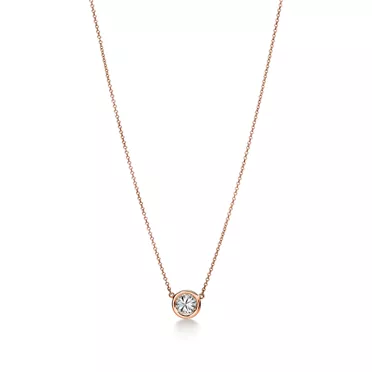 Elsa Peretti®:Diamonds by the Yard® Pendant in Rose Gold, 2