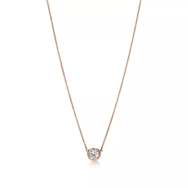 Diamonds by the Yard® Pendant in Rose Gold