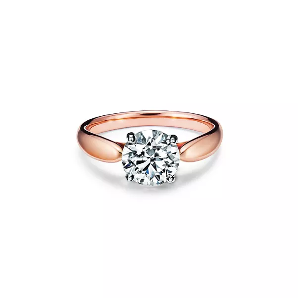 Round Brilliant Engagement Ring in 18k Rose Gold