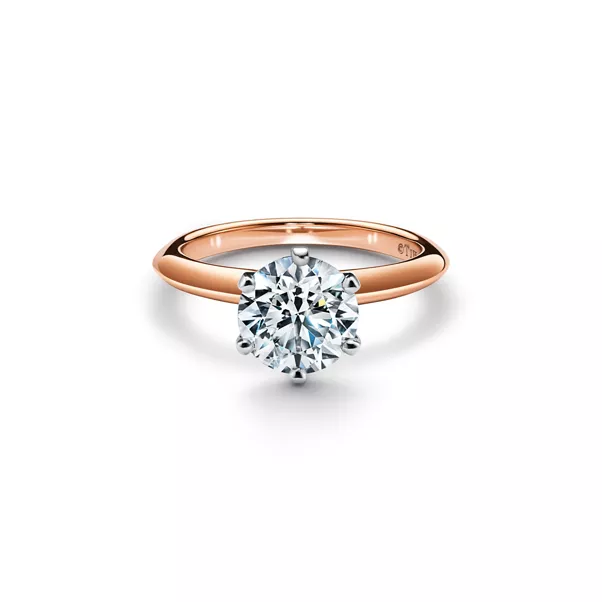  Engagement Ring in 18k Rose Gold