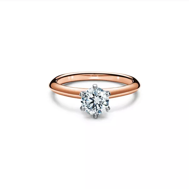  Engagement Ring in 18k Rose Gold