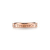 Collezione T&CO.&reg;:Anello a fascia numero immagine 0