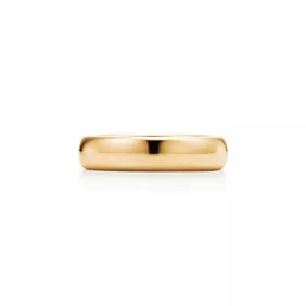 Or jaune 18 carats