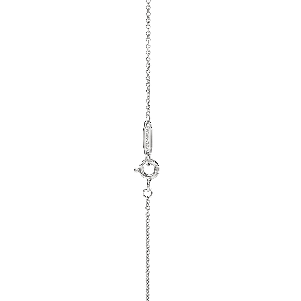 Tiffany Signature® Pearls:Pendant image number 3