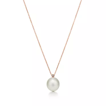 Tiffany South Sea Noble:Pearl Pendant , 2