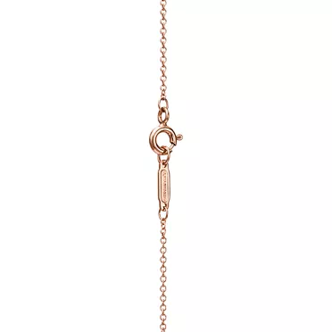 Tiffany South Sea Noble:Pearl Pendant , 3