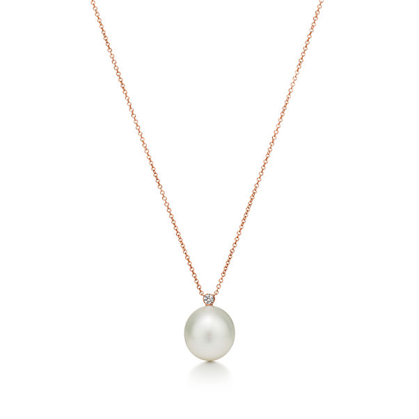 Tiffany South Sea Noble:Pearl Pendant  