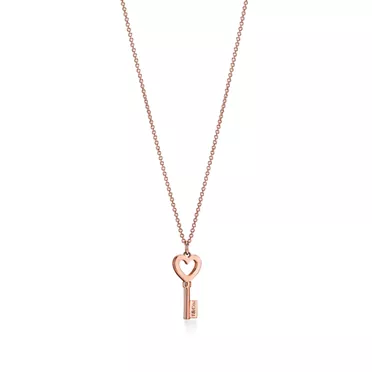 Tiffany Keys:Heart Key Pendant, 2