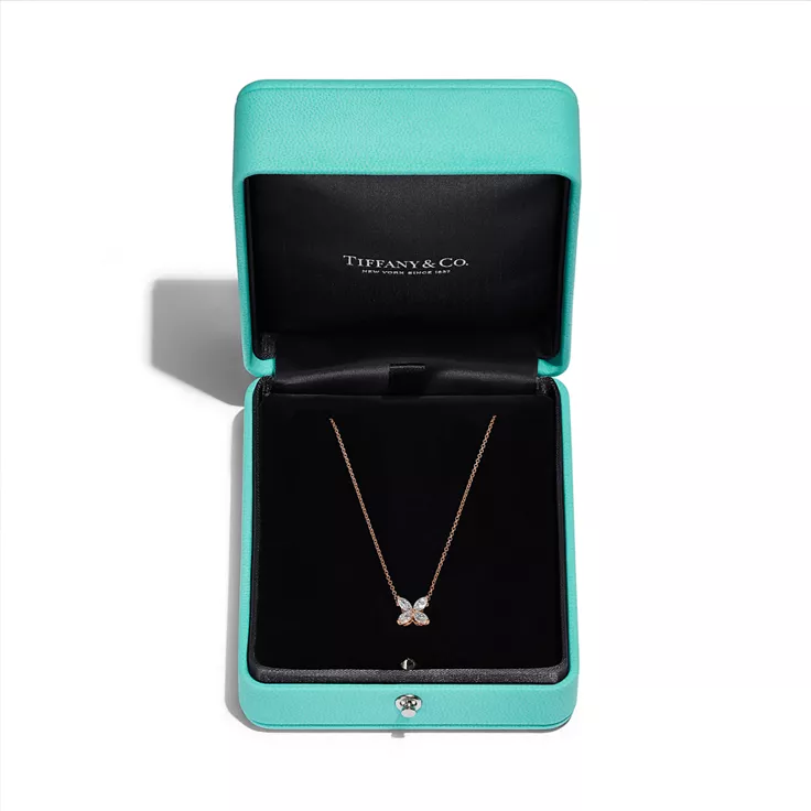 Tiffany Victoria®:Pendant, 4
