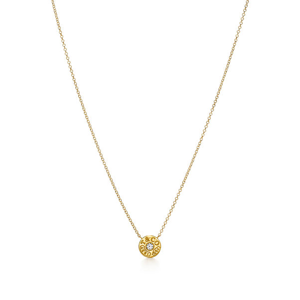 Tiffany 1837™:Circle Pendant 