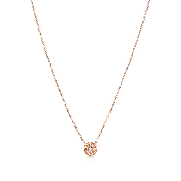 Tiffany 1837™:Circle Pendant 