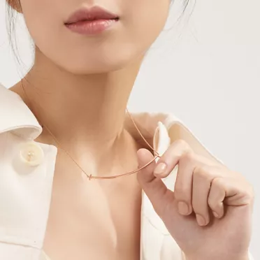 티파니 T:스마일 라지 펜던트, 로즈 골드, 2