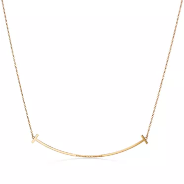 Tiffany T:Smile Anhänger in Gelbgold mit Diamanten, Large, 2