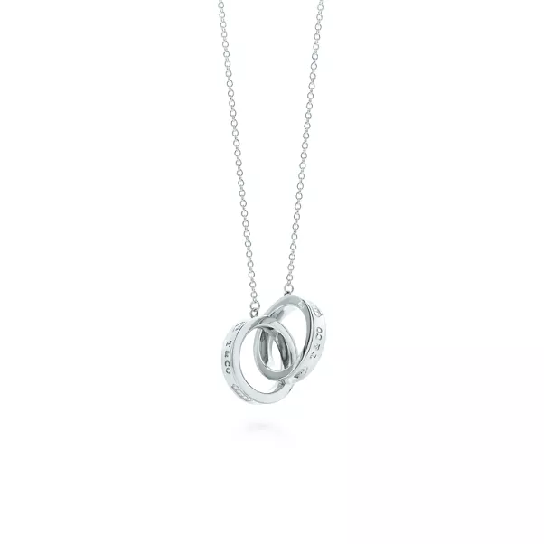 Interlocking Circles Pendant