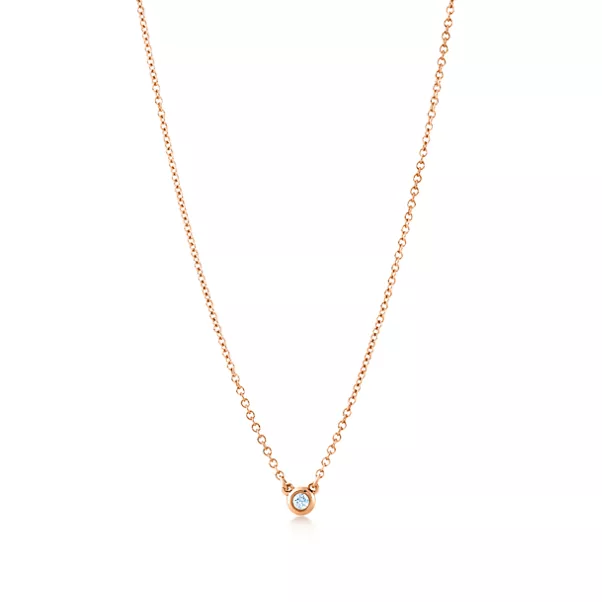 Diamonds by the Yard® Anhänger mit einem Diamanten in Roségold