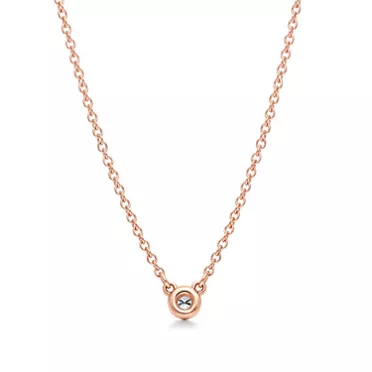 Elsa Peretti®:Diamonds by the Yard® Single Diamond Pendant in Rose Gold, 3