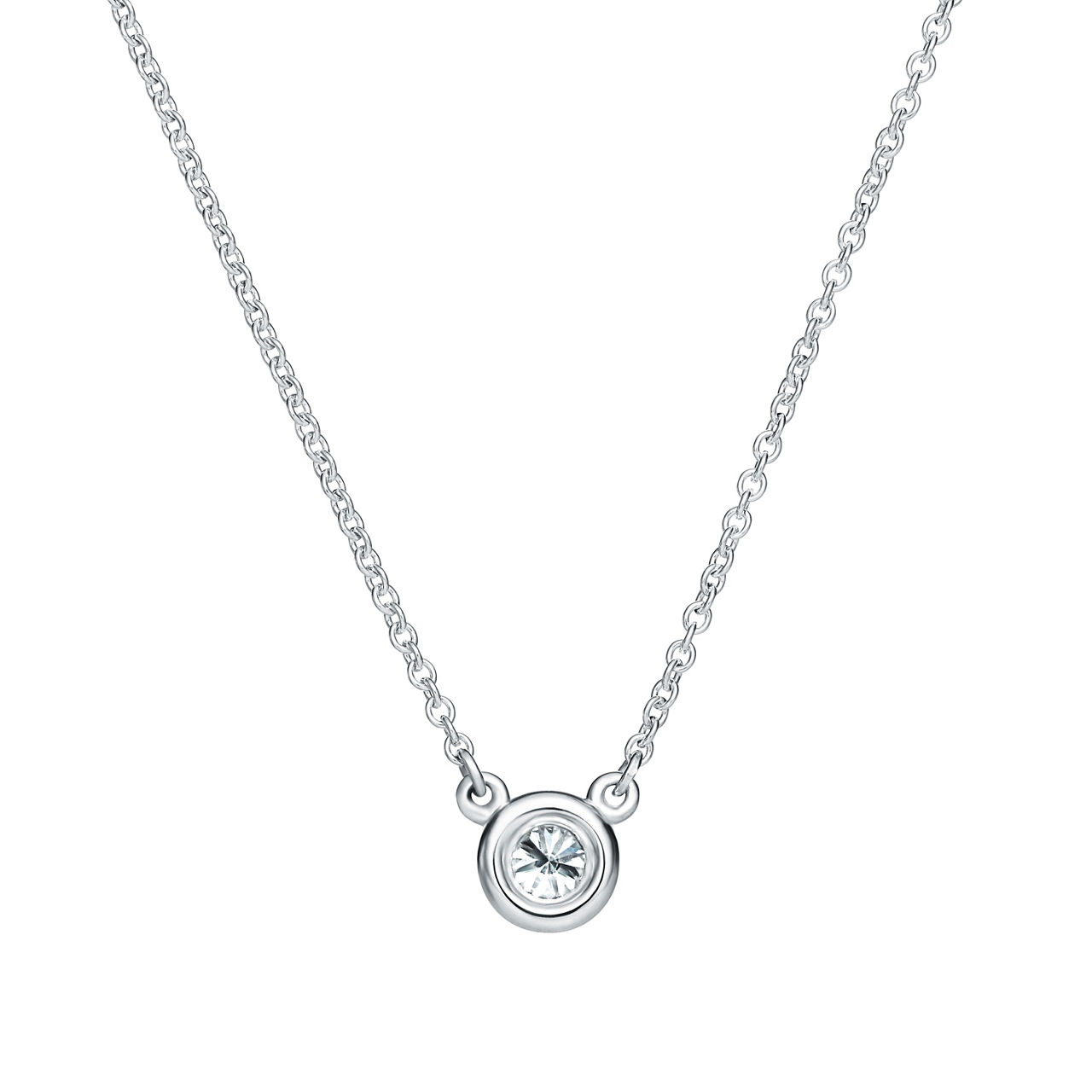 Elsa Peretti®:Diamonds by the Yard® Single Diamond Pendant in Silver image number 2