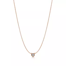 18k Rose Gold