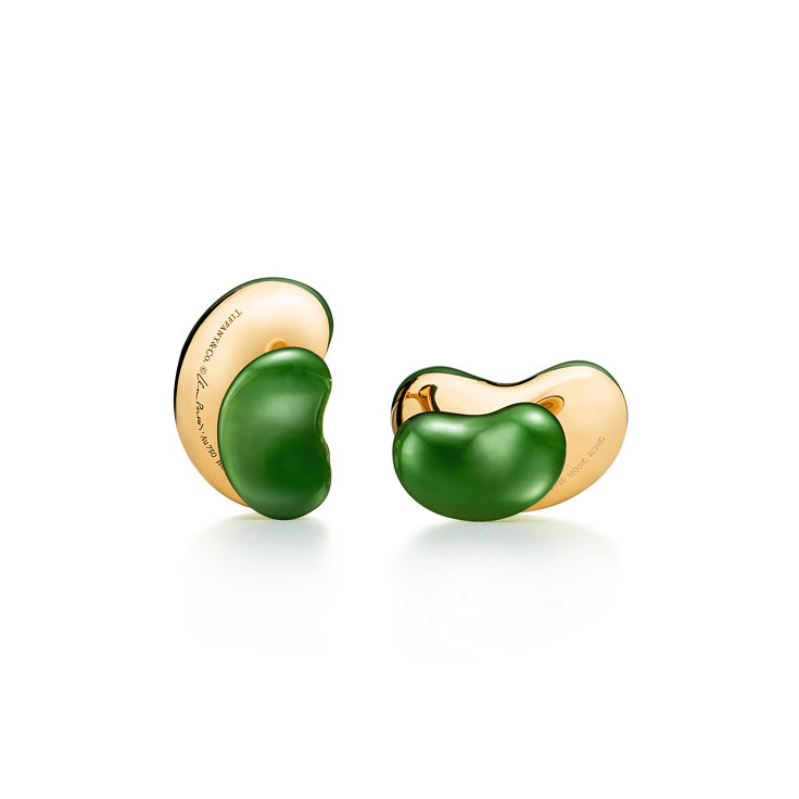 Elsa Peretti®:Bean design Cufflinks in Yellow Gold with Green Jade image number 2