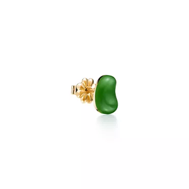 Elsa Peretti®:Bean® design Earrings in Yellow Gold with Green Nephrite Jade, 2